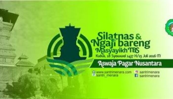 Perkuat Aswaja, TBS Gelar Silatnas